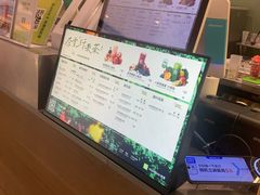 -奈雪的茶(石家庄万象城店)