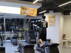 -超鹿运动(达信大厦店)