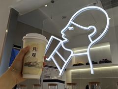 -喜茶(北京丰台银座和谐广场店)