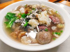 -金粿粿·牛肉粿