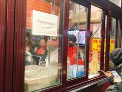 -栗满秋(燕丰西坝河店)