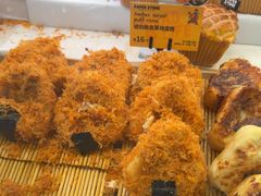 -PAPER STONE BAKERY(天汇广场店)