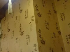 -点都靓餐饮连锁(德信华城店)