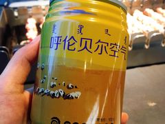 -很久以前羊肉串(中山公园店)