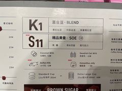 -代数学家algebraist(苏州中心店)
