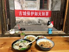 -阿木舂记·特色小吃(平江路店)