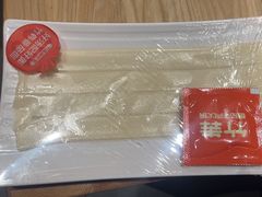 -竹犇番茄火锅(长治太行东街店)