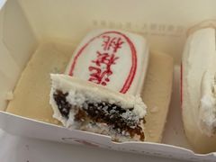 -汪保来(杭州解放路店)
