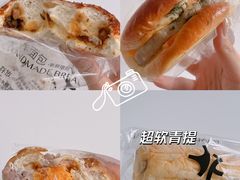 -法桐蛋糕·手作面包(万象城店)