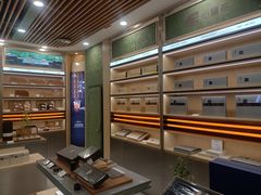 -小罐茶(济南恒隆广场店)