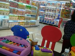 -Olé精品超市(上海虹桥南丰城店)