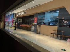 -TORO MaKi 寿司·日料(华创店)