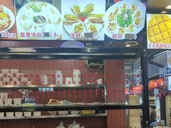 -大中沙茶面(中山路店)
