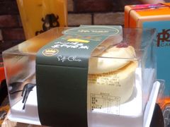 -红跑车(三牌楼店)