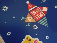 -幸福西饼生日蛋糕·下午茶(沈河店)