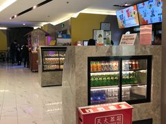 -中影国际影城(东方新天地CINITY店)