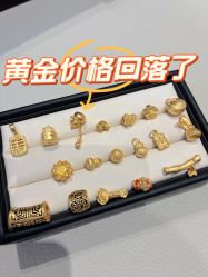 点击看大图 -Cindy Jewelry·钻戒·彩色宝石
