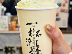 -一杯潮茶·专注潮汕茶饮(朝阳庄店)