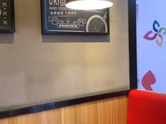 -棒约翰比萨(望京SOHO店)
