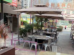 -蚝喜粤·广州味·茶楼点心(长隆店)
