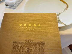 -宝丽轩中餐厅BAOLIXUAN