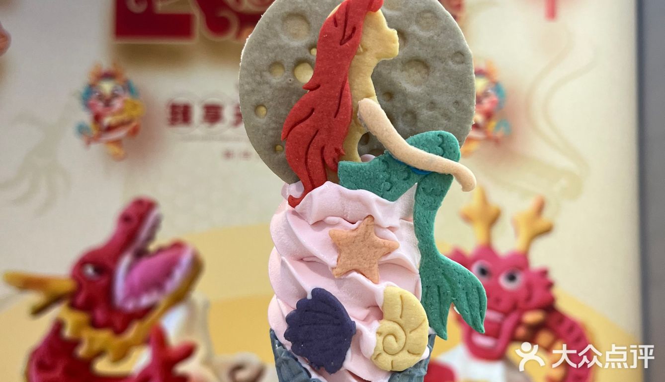 回头率百分百❗️南头古城被问了好多次的冰淇淋