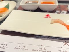 -大渔铁板烧(大悦城店)