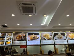 -方中山胡辣汤(成都首店)