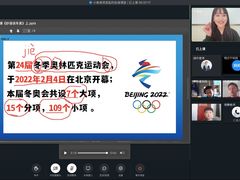 -第壹宝贝儿童教育中心(朝阳校区)