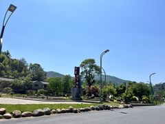 -方岩风景区