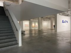 -上海油画雕塑院
