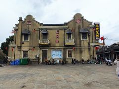 -长兴菜馆(高桥店)