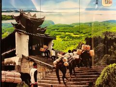 -同湘会馆(粤垦路店)