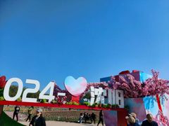 -北陵公园