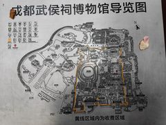 -成都武侯祠博物馆