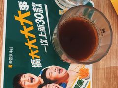 -豪客来牛排(绿宝广场店)