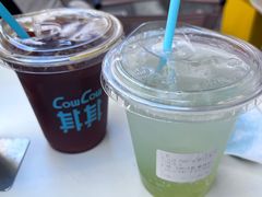 -CowCow其其·牛杂咖啡公司(六运店)