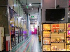 -嗨马乐动室内潮玩运动·团建·轰趴·桌游(南丰汇店)