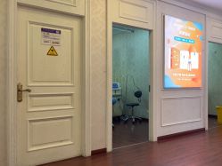 -武汉五洲整形外科医院