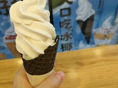 -喜茶(中山利和新地店)