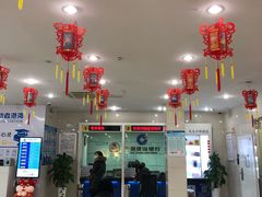 店内环境-中国建设银行(济南工业北路支行)
