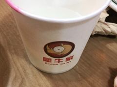 -犀牛家猪排