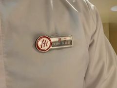 -海底捞火锅(太原南站店)