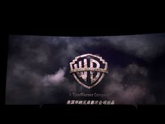 -武商摩尔影城(国广IMAX激光店)