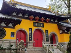 -虞山风景区