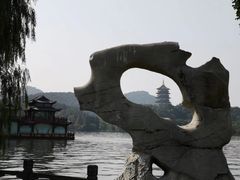 -杭州西湖柳莺里酒店·闻莺厅