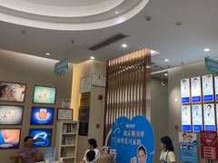 -深圳尔睦丽沙口腔门诊部(丽沙花都店)
