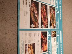 -半天妖烤鱼(丰科万达店)