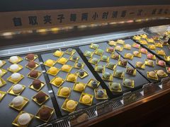 -牛New寿喜烧(金鹰世界店)