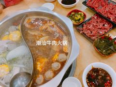 -合口味汕头牛肉火锅(福马路店)